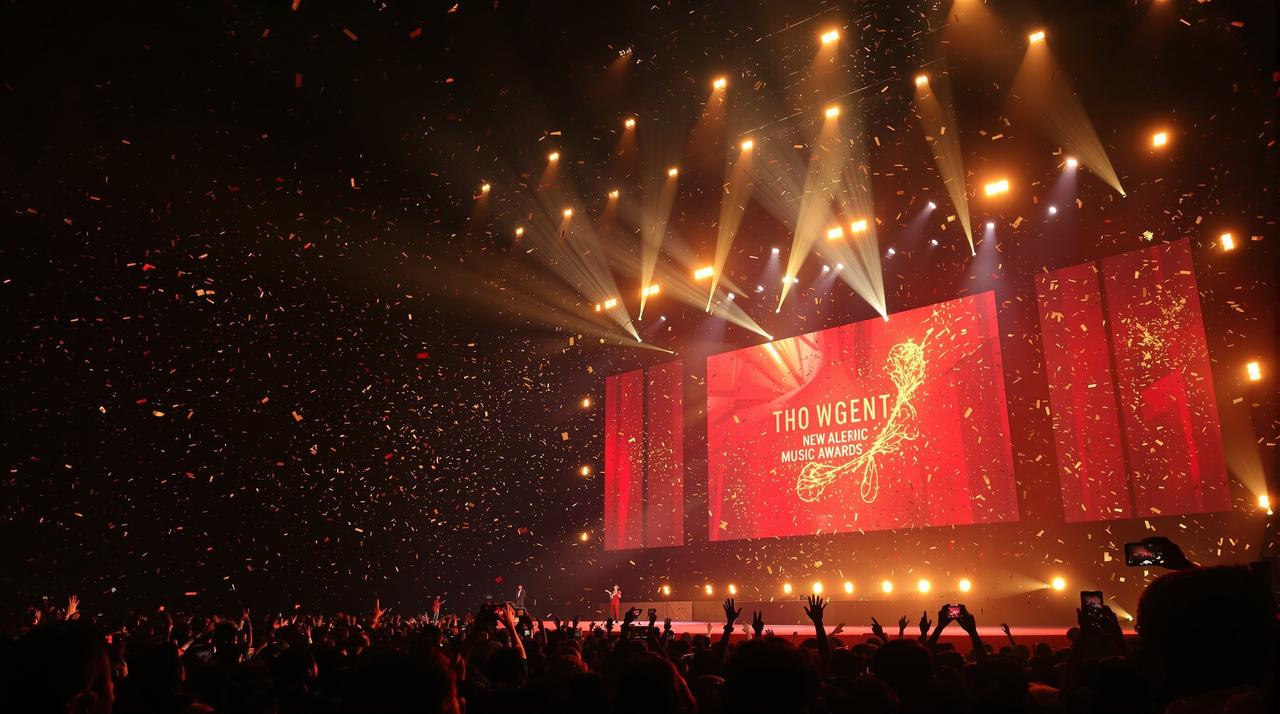 白虎影院音乐盛典：2025华语流行音乐颁奖典礼完整版